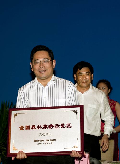 xwen2011112301.jpg