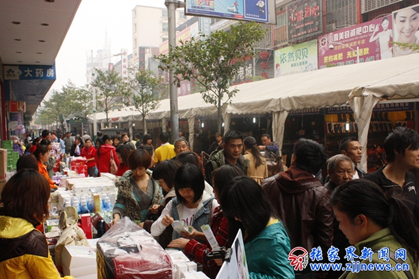 xwen20111123-003.jpg
