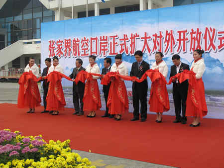 xwen20111123-022.jpg