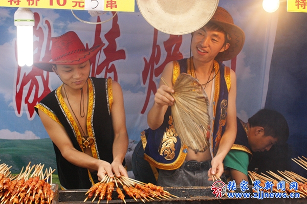 xwen20111123-002.jpg