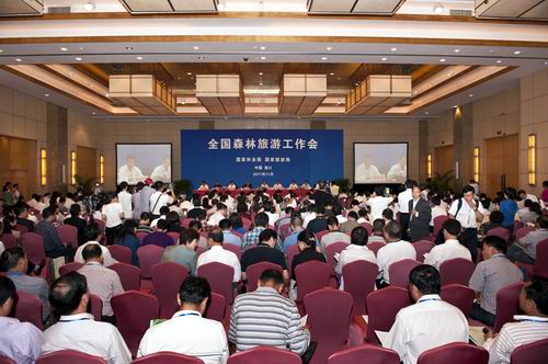 xwen2011112302.jpg