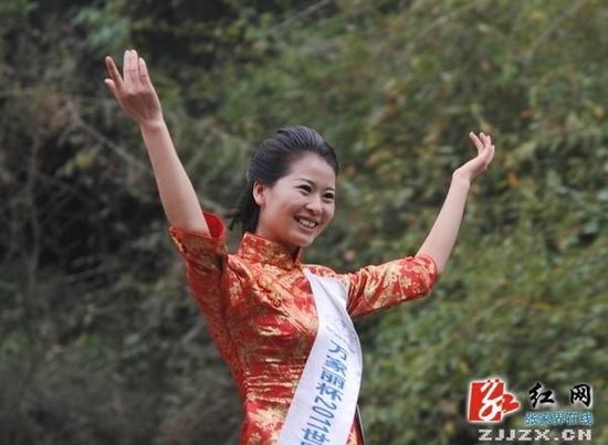 xwen20111124-012.jpg